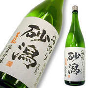 初孫 純米吟醸 海鳴り 無調整原酒 超限定品