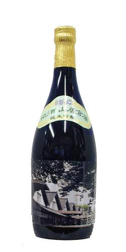 地酒 山居倉庫 純米吟醸 栄光冨士