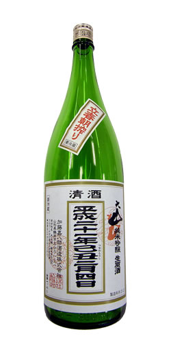 大山 純米吟醸 立春朝しぼり