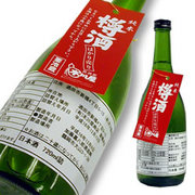大山 純米樽酒 手詰め 