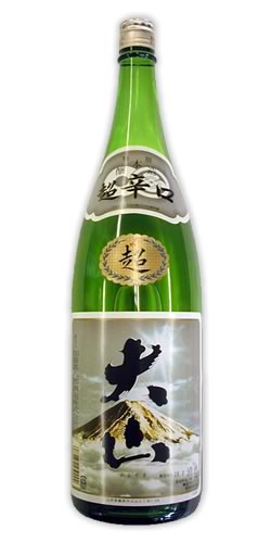 大山 特別本醸造 超辛口