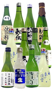 飲み口スッキリ 淡麗酒 12本セット