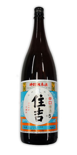樽平 特別純米酒 銀住吉+5 