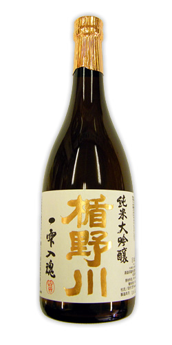楯野川 純米大吟醸 出羽燦々