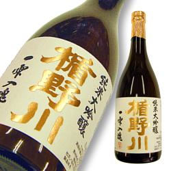 楯野川 純米大吟醸 出羽燦々