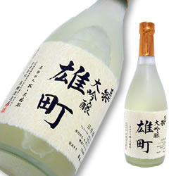 東北泉 大吟醸 雄町