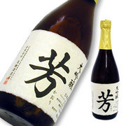 東北泉 大吟醸 芳(かおり) 