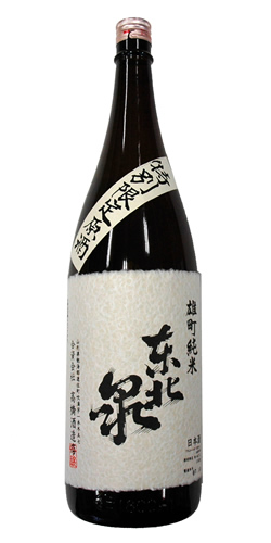 東北泉 純米 雄町 辛口 木川屋特注品