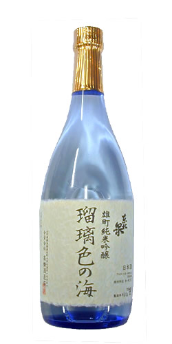 東北泉 純米吟醸 瑠璃色の海