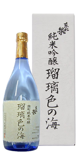東北泉 純米吟醸 瑠璃色の海