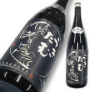 米鶴 うきたむ 大吟醸 超限定品