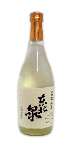 東北泉 純米山田錦