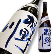 楯野川 源流 冷卸(ひやおろし)<br /> 中取り純米原酒