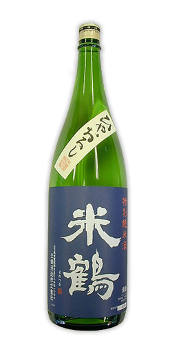 米鶴 特別純米 ひやおろし