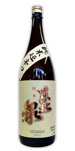 東北泉 超辛純米 出羽の里 限定品