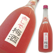 Sugiisami 赤しそ梅酒 リキュール