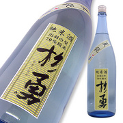 杉勇 「夏純」 純米酒 出羽の里 限定品