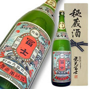 栄光冨士 大吟醸 秘蔵酒 限定品