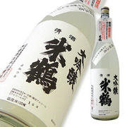 米鶴 鑑評会出品酒 あらばしり 活性にごり生原酒