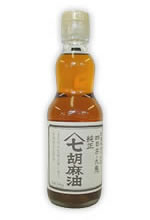九鬼 純正 ヤマシチ胡麻油