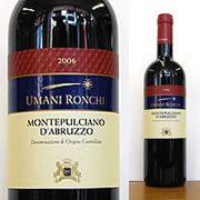 2003 ウマニ・ロンキ モンテプルチアーノ・ダブルッツォ