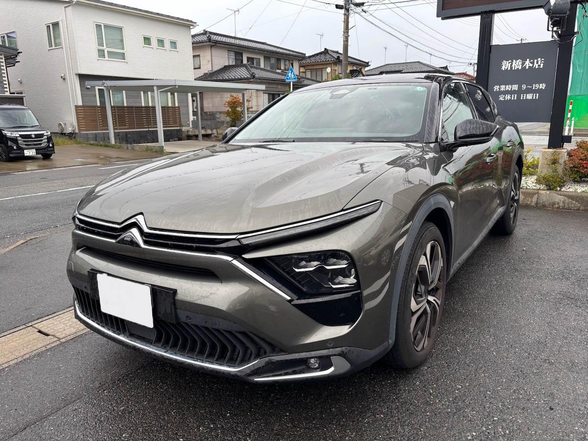 https://www.kigawaya.com/doblog/2026/05/IMG_8019.jpeg