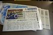 山形新聞酒田専売所様より新聞を頂戴いたしました