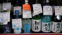 初夏の陽気が続く酒田市です