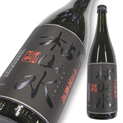出羽桜 本醸造 枯山水 13年古酒 木川屋特注品 