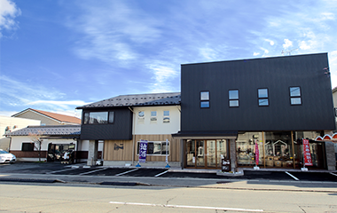 木川屋新橋本店