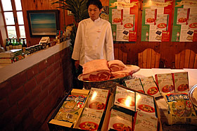 シェフとお肉