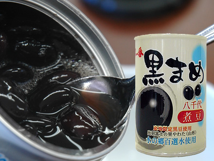 黒豆甘煮缶詰