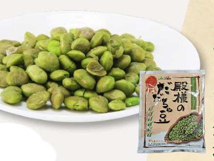 殿様のだだちゃ豆