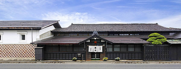 東光 蔵元