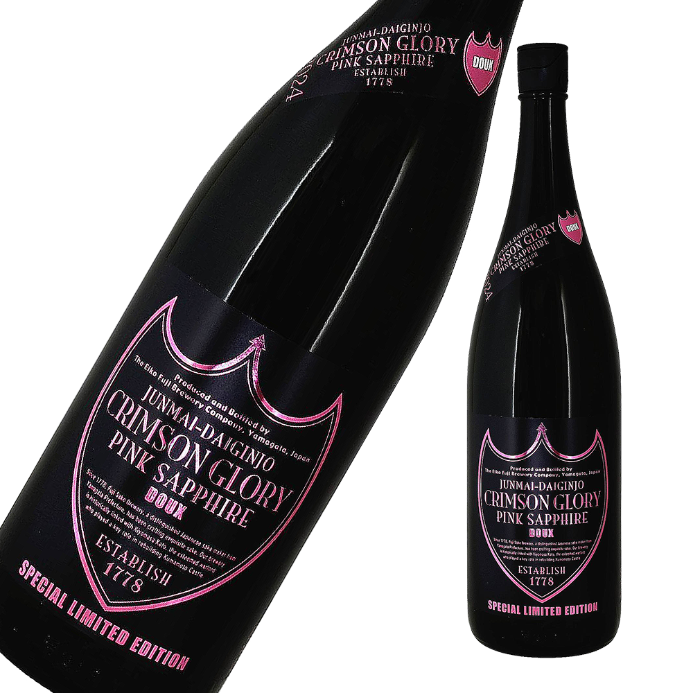 栄光冨士 CRIMSON GLORY PINK SAPPHIRE 【山形の地酒/日本酒専門店