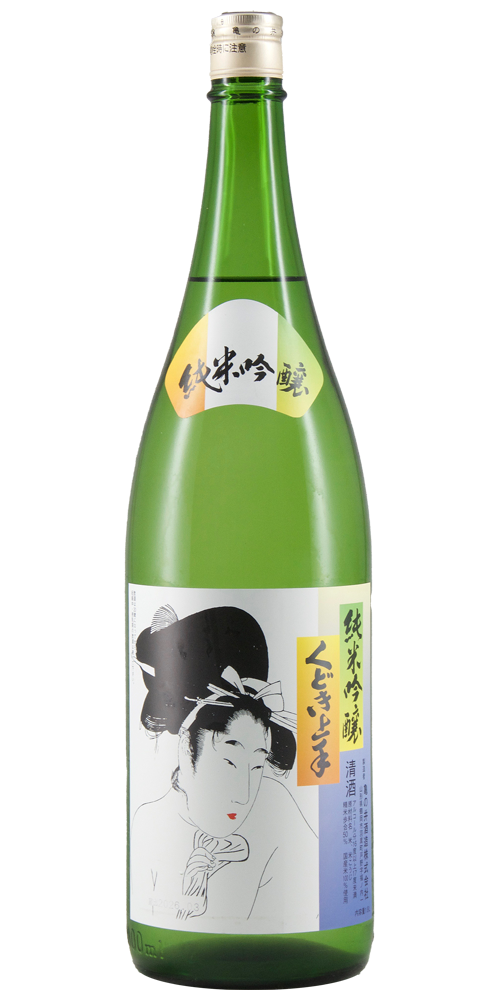 くどき上手 純米吟醸 【山形の地酒/日本酒専門店 木川屋】