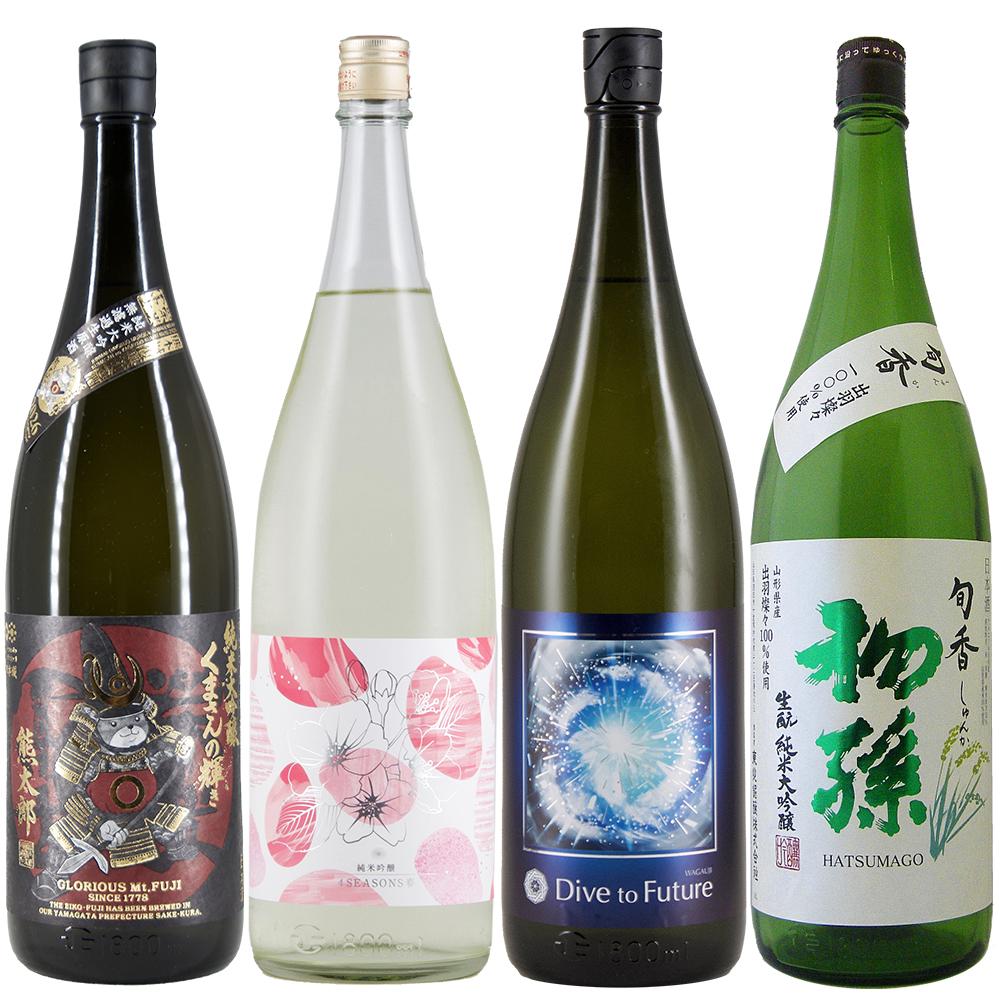 今しか飲めない 1800ml 4本セット 【山形の地酒/日本酒専門店 木川屋】