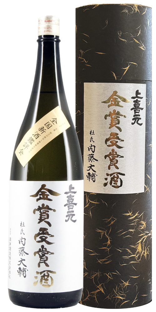 R7BY 上喜元 大吟醸 全国新酒鑑評会金賞受賞酒 【山形の地酒/日本酒