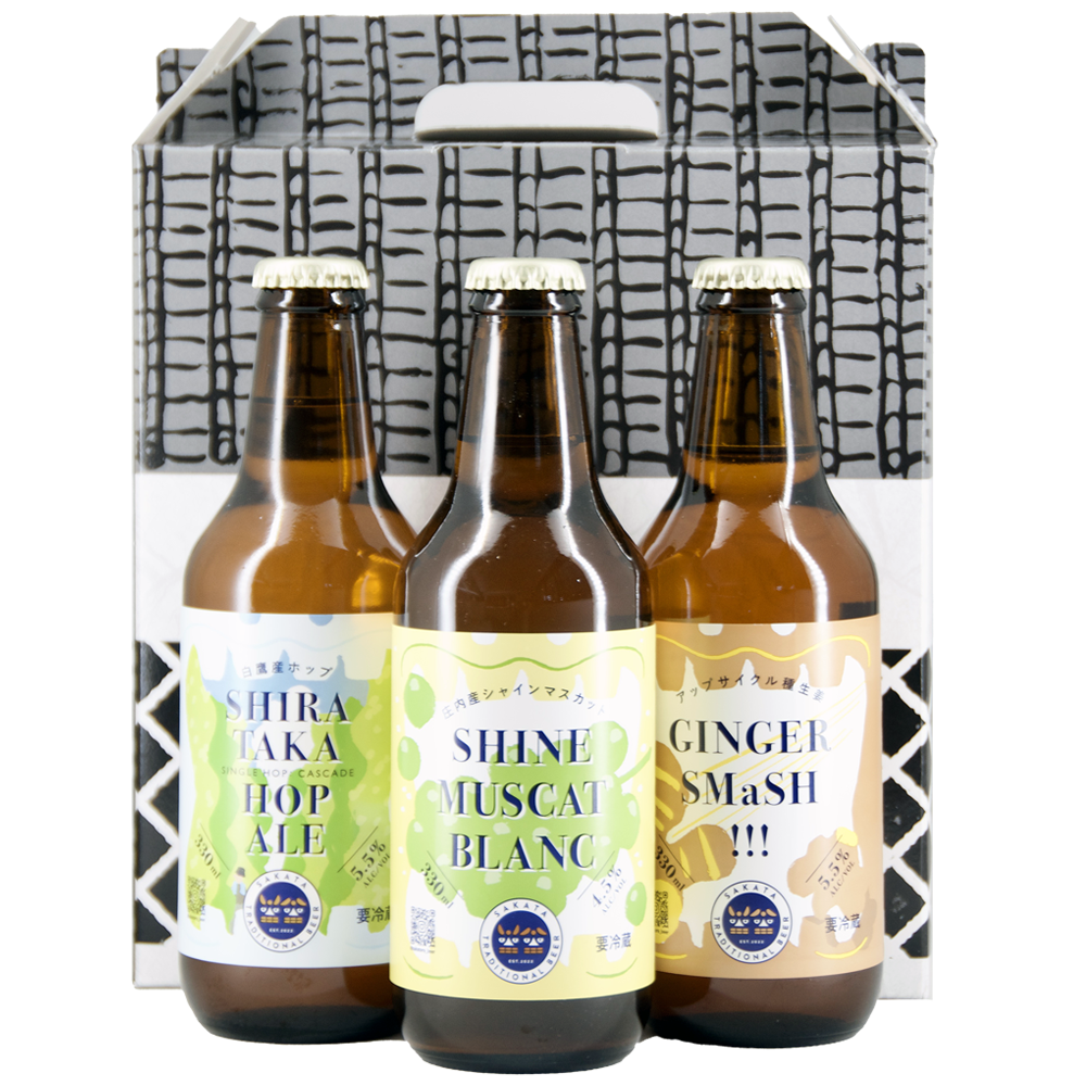 酒トラビール 3本セット b.png