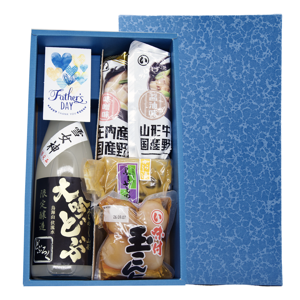 山形のどぶろく・うまいものづくしセット 【山形の地酒/日本酒専門店