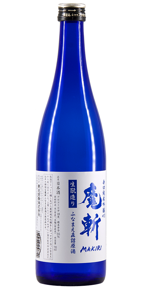 初孫 純米吟醸 魔斬 ふなまえ直詰原酒 限定品 【山形の地酒/日本酒専門