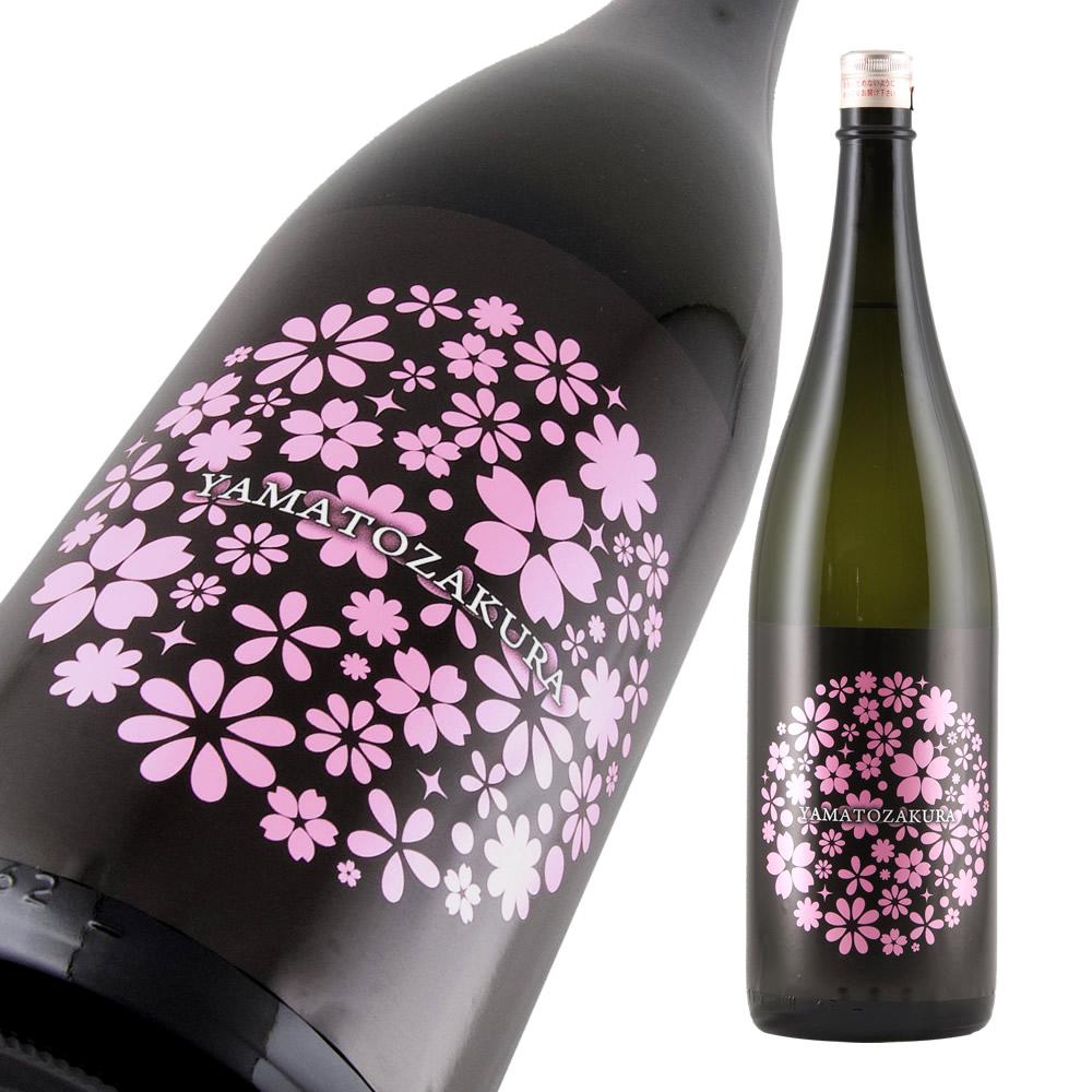 やまと桜 純米酒 辛口 【山形の地酒/日本酒専門店 木川屋】