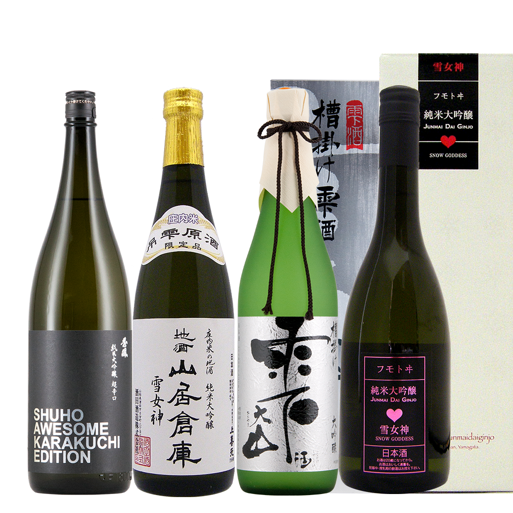 厳選 雪女神飲み比べ 720ml 4本セット 【山形の地酒/日本酒専門店 木川屋】