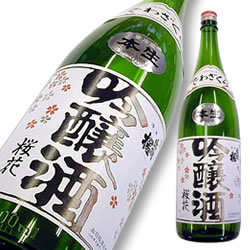 出羽桜 でわざくら 桜花吟醸 本生 山形の日本酒 地酒専門店 木川屋 出羽桜 でわざくら 桜花吟醸 本生 山形の日本酒 地酒専門店 木川屋