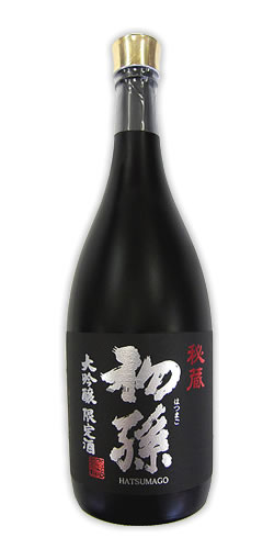 初孫(はつまご) 大吟醸 秘蔵酒 限定出荷品 全体画像