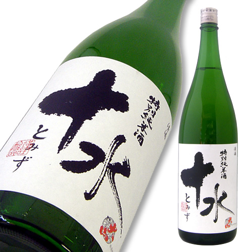 大山 特別純米酒 十水 とみず