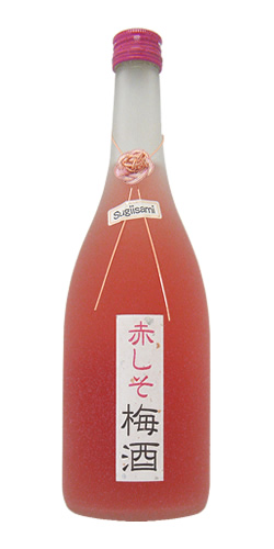 Sugiisami 赤しそ梅酒 リキュール 【山形の地酒/日本酒専門店 木川屋】