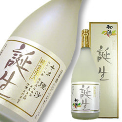 初孫 本醸造 誕生 山形の日本酒 地酒専門店 木川屋 初孫 本醸造 誕生 山形の日本酒 地酒専門店 木川屋
