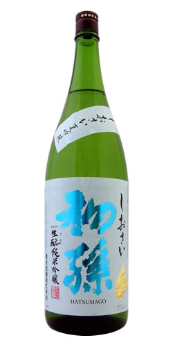 初孫 純米大吟醸 しおさい 限定品