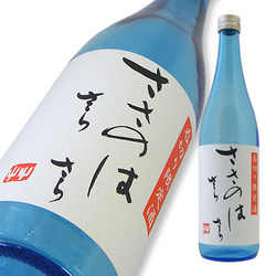 米鶴 純米吟醸 呑切り限定酒 ささのはさらさら